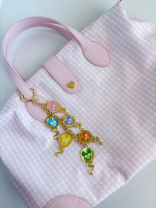 Balloon Keychain *gold